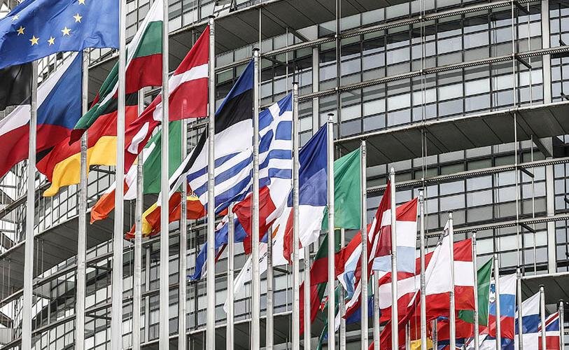 Atalayar Parlamento Europeo